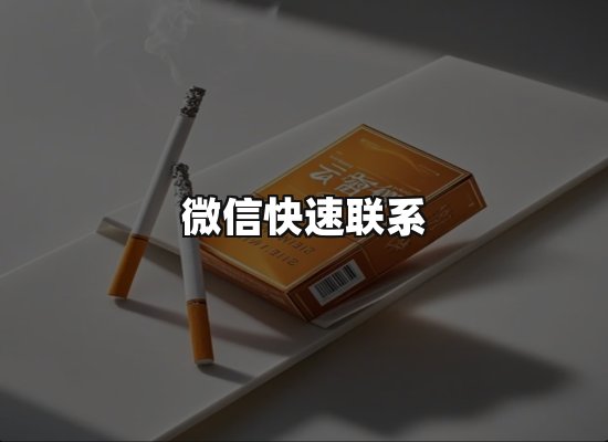 专业优势